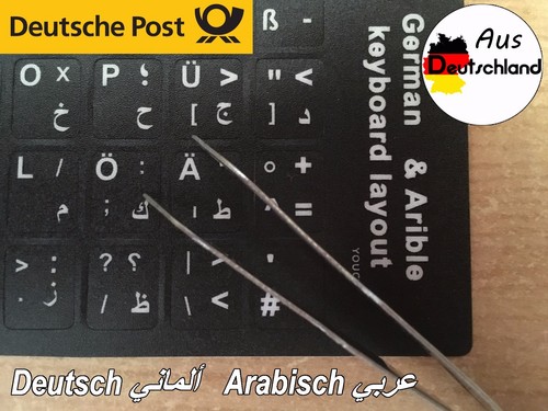 Autocollants clavier arabe - autocollants, de
