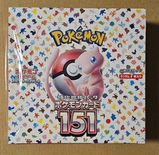 Pokémon Card 151 Booster Box