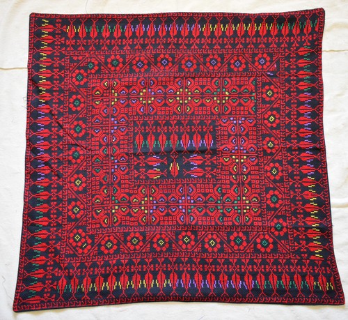 Nappe bédouine palestinienne