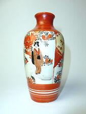 Vase Kutani Japon Vers 1920 Meiji B-5002