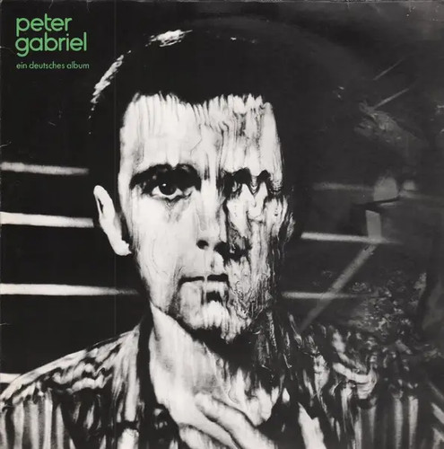 Peter gabriel 12 inch - gabriel, 3