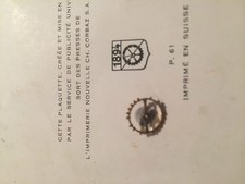 RARE : 1 NOS balance for cal