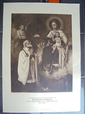 ♔ SAINTE VIERGE DOM MICHEL LE NOBLETZ BASSE BRETAGNE ♔ GRAND DESSIN CARTON RARE