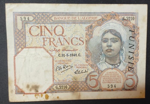 Banque algérie billet de - billet,