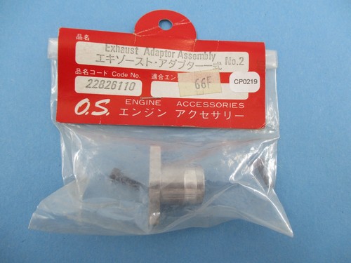 Cp219 engine modelisme - o.s.,