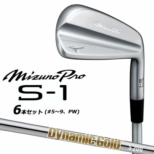 Fers repasser mizuno pro - à,