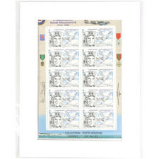 FRANCE, FEUILLE COLLECTOR F95a