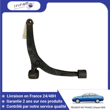 🇫🇷 TRIANGLE INFERIEUR