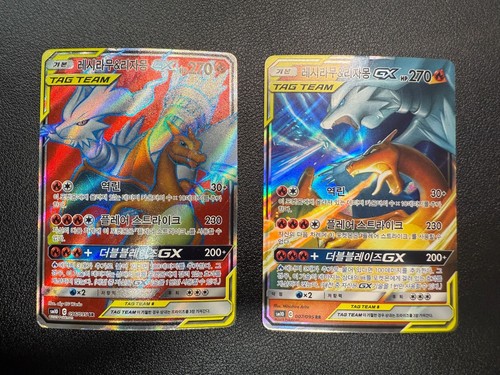 Carte pokemon coréenne - carte,