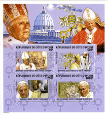 Ivory Coast 2005 Imperf. Pope