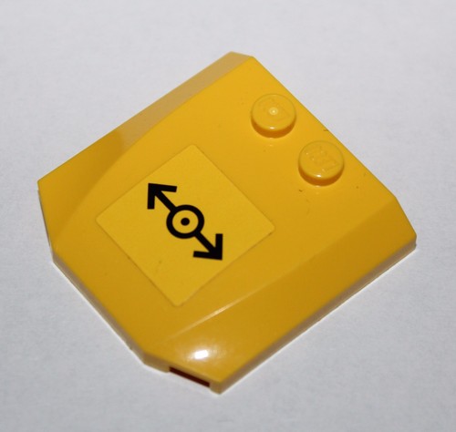 Capot jaune lego train yellow - lego,