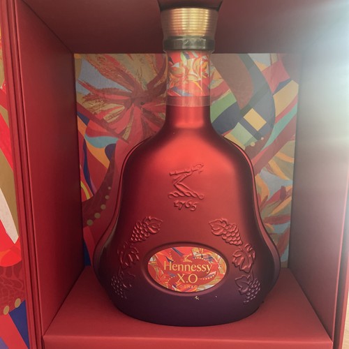Hennessy chinese new year - xo,