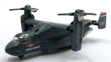 Combat Mission 17cms Pull Back