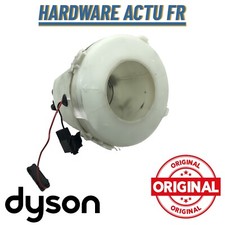 CARTER MOTEUR DYSON - 01-1280B
