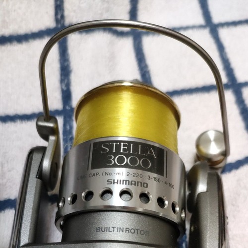 Moulinet toupie shimano - moulinet, stella