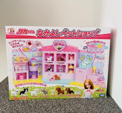 Licca chan nakayoshi pet shop - nakayoshi,