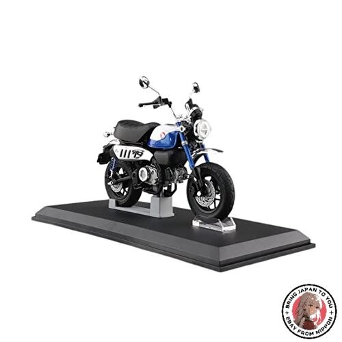 Moto complète honda monkey - moto,