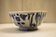 Ancien Début Chinois Bleu