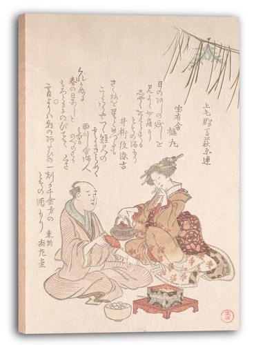 Toile cadres kubo - toile/cadres,
