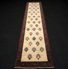 Orient Tapis Gabbeh 350 X 81