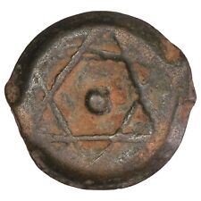 Maroc - 1 falus 1261 (1845) -