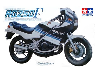 Suzuki rg250 gamma - suzuki,
