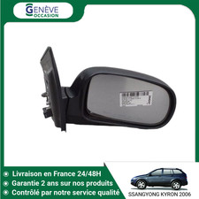 ?? RETROVISEUR EXTERIEUR DROIT SSANGYONG KYRON 2005-2012 ➤7892109123WAC ♻️