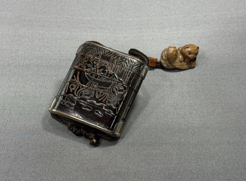 Ancien étui japonais laque - étui, en