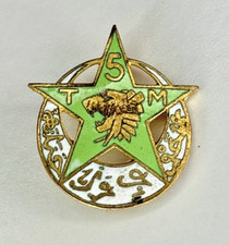 INSIGNE DE CHÉCHIA AFN 5° RTM RÉGIMENT TIRAILLEURS MAROCAINS d=22mm SANS FAB