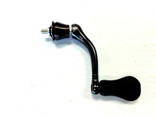 Shimano Stradic Ci4+ 2500HGFB