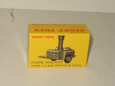 boite 823 dinky toys (CUISINE ROULANTE) carton dur identique non marqué copi