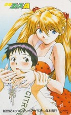 Télécarte JAPON - MANGA -