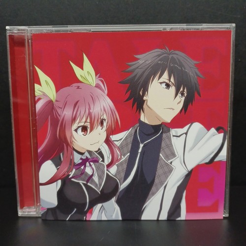 Asterisk war op - war, mikio