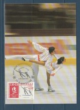 carte  1er jour  Jeux Olympiques hiver patinage artistique 73 Albertville  1990