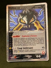 Carte Pokémon Raikou Ex  de