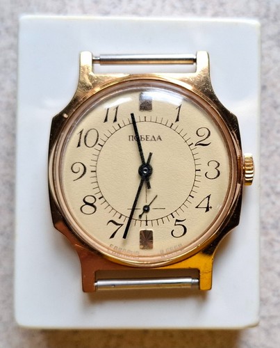 Montre plaquée pobeda - plaquée, "pobeda"
