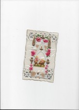 Carte postale de naissance