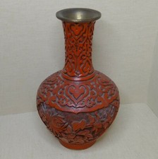 Vintage Chinese Lacquer vase