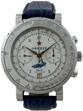 Poljot Komandirskie Officier 42mm Remontage Manuel Chronographe Hommes, Travaux