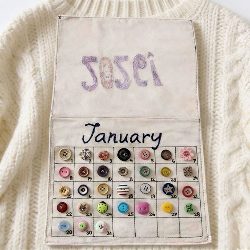 Calendrier boutons design - calendrier, à