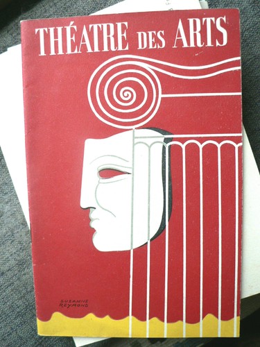 Théâtre des arts - théâtre,