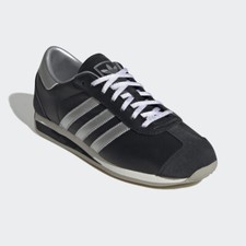 Adidas Country II SMU x