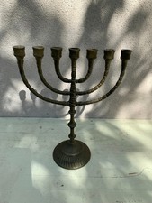 Ancienne MENORAH 7 Branches