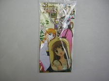 porte clé  Fruits Basket