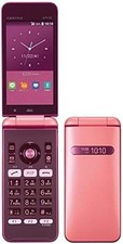 Téléphone à clapet Android KYOCERA GRATINA KYF37 rose SIM débloqué neuf rare ...