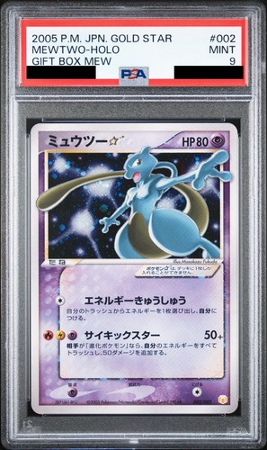 Psa carte pokemon - 9,