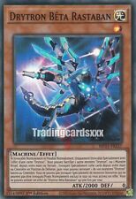 Yu-Gi-Oh! Drytron Bêta Rastaban : SR MP21-FR237