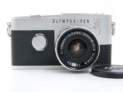 Appareil photo argentique