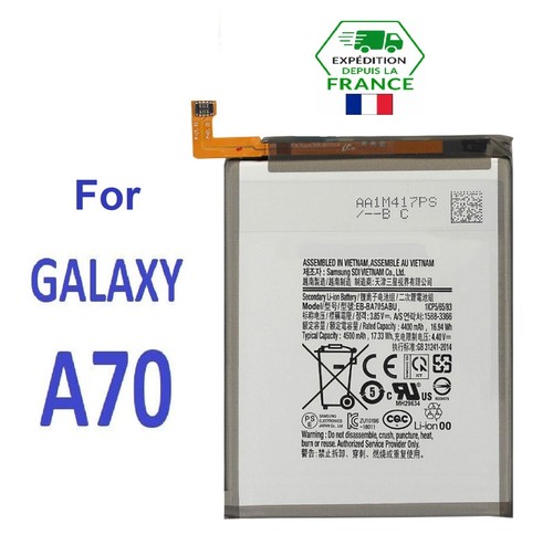 Batterie pour samsung - pour,