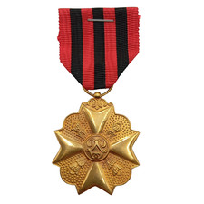 5.13/10/25 (REF29043)